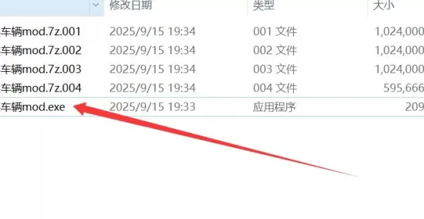 gta5福音来了？绿玩线上也可以用mod了？