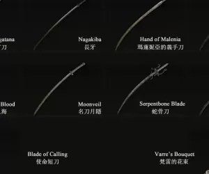 🗡清凉只狼影逝典藏MOD整合5300+精品重塑战国修罗之道🗡