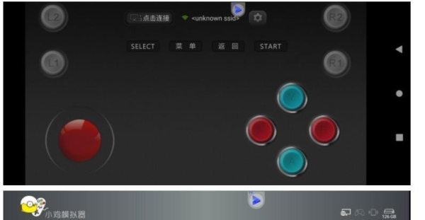 小鸡模拟器TV版V1.9.1儿时小游戏街机