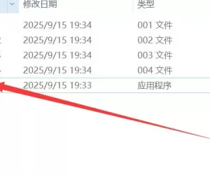 gta5福音来了？绿玩线上也可以用mod了？