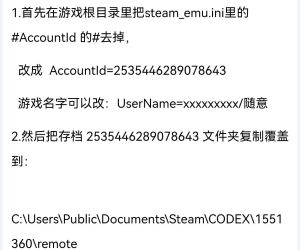 极限竞速：地平线5顶级版v1.687.302顶级版 最新版，存档➕可联机