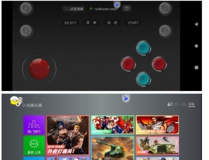 小鸡模拟器TV版V1.9.1儿时小游戏街机