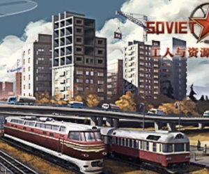 工人与资源：苏维埃共和国v1.1.1.6全DLC