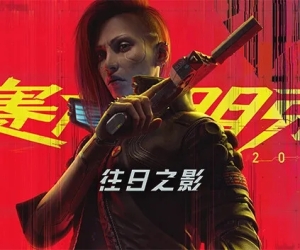 赛博朋克2077 MOD已打入，懒人必备解压即玩，包含往日之影DLC