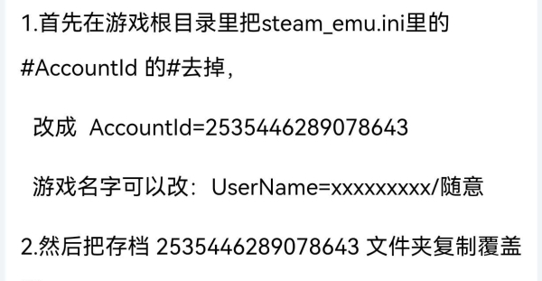 极限竞速：地平线5顶级版v1.687.302顶级版 最新版，存档➕可联机