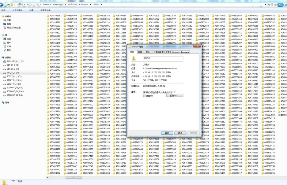 10561486eiu3o9ixii8us8.png