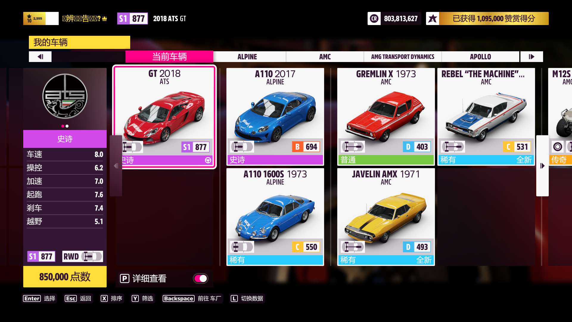 1735100258593.jpg