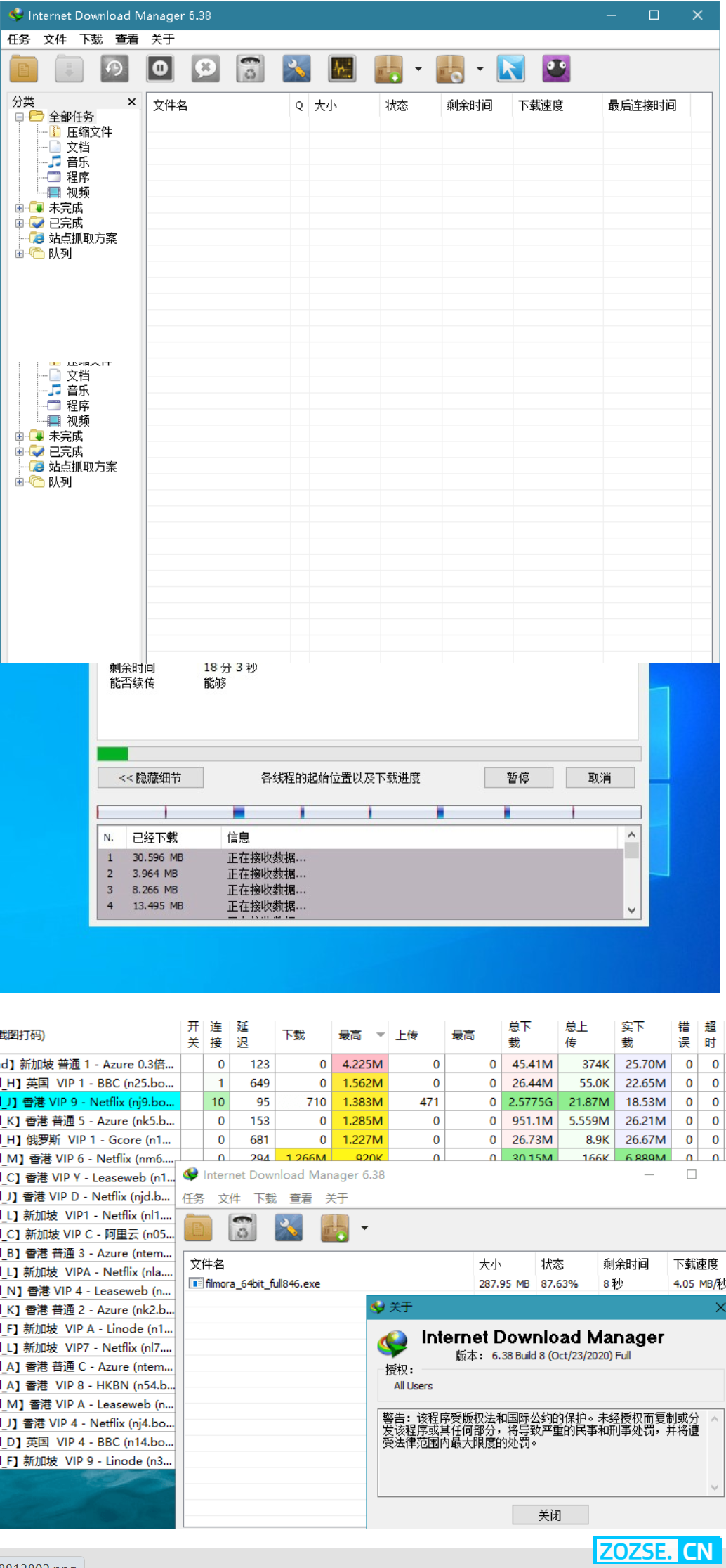 PixPin_2025-04-08_12-07-20.png