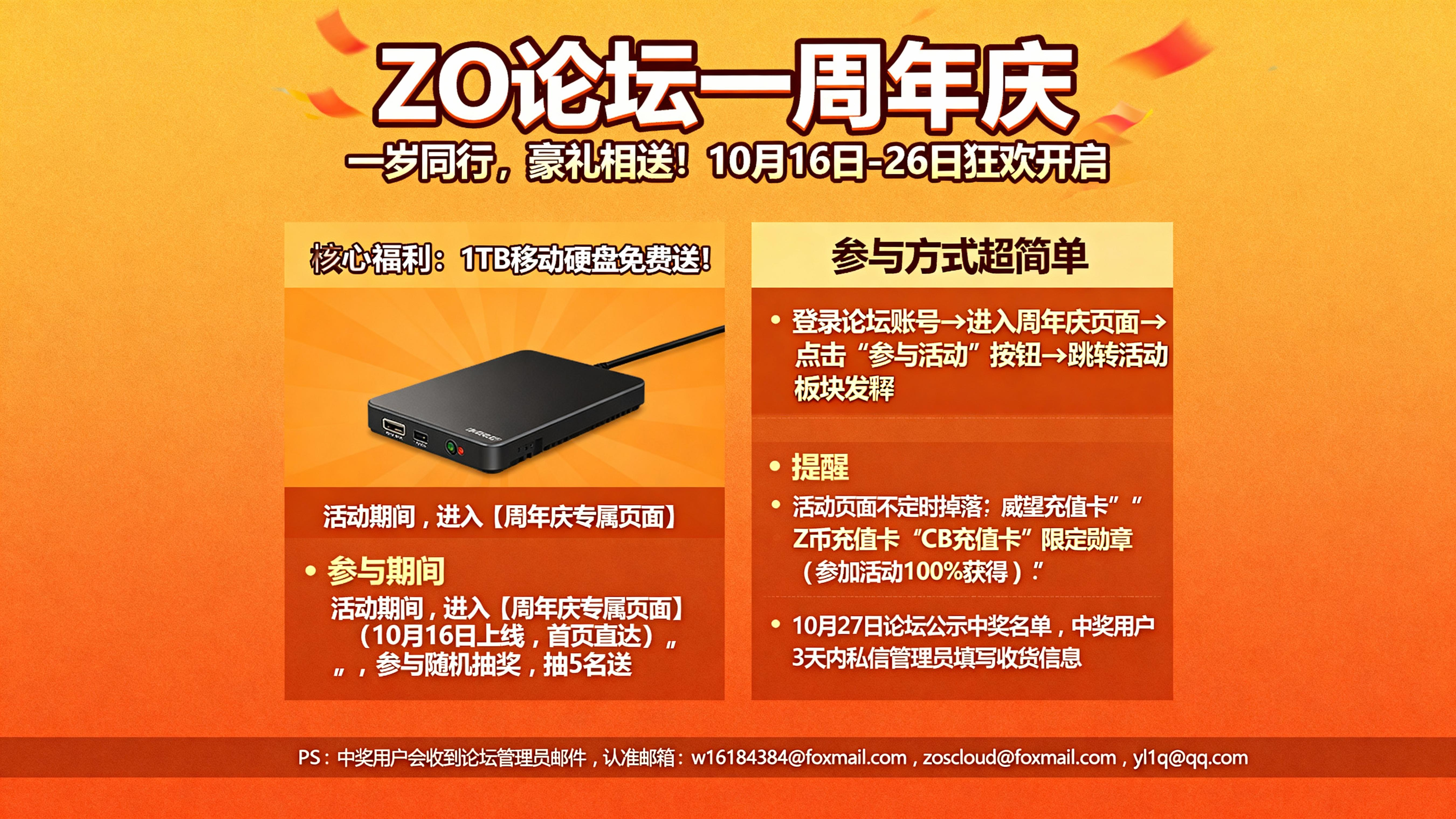 未命名项目-图层 1 (15).png