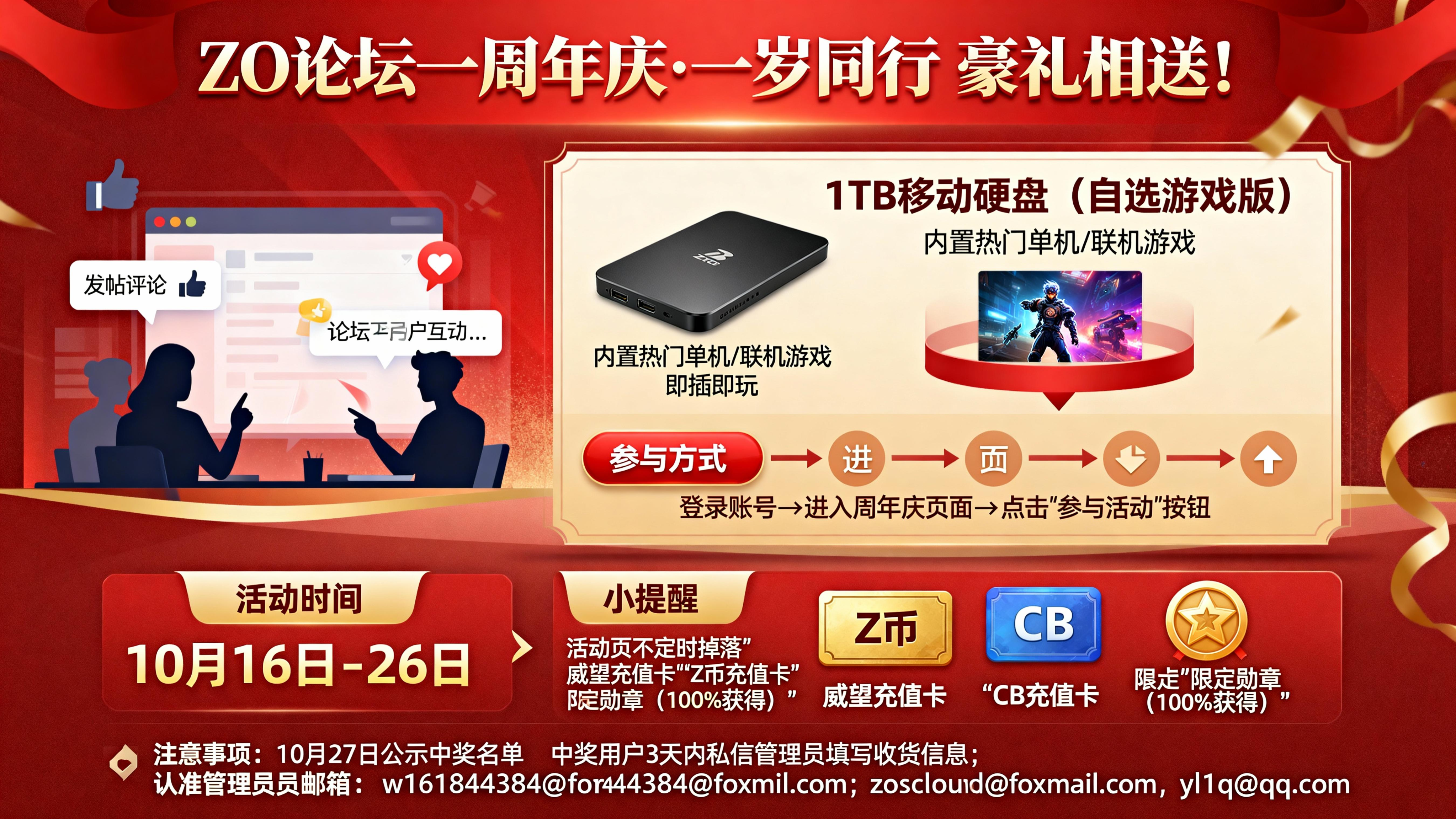 未命名项目-图层 1 (13).png