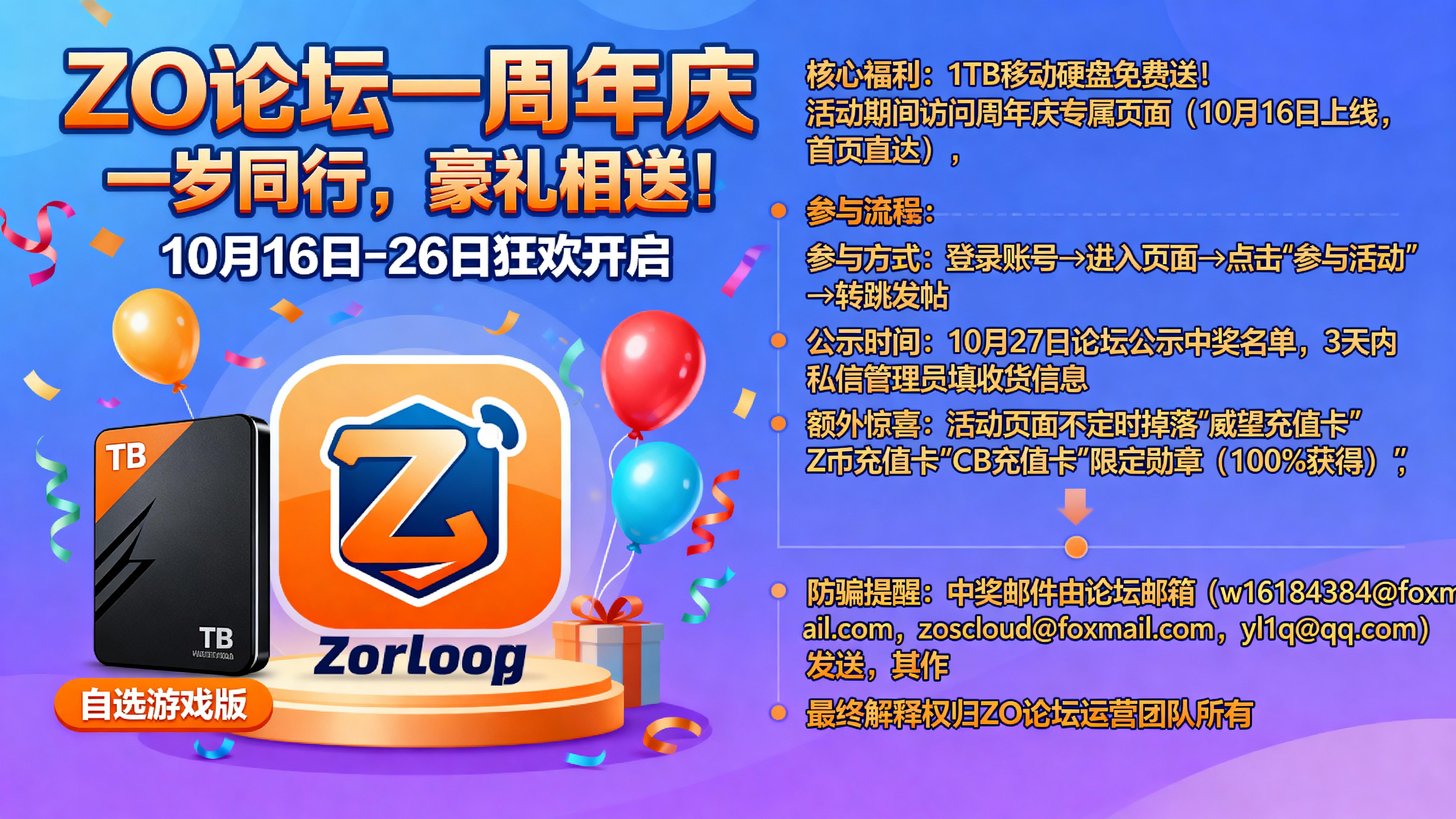 未命名项目-图层 1 (12).png