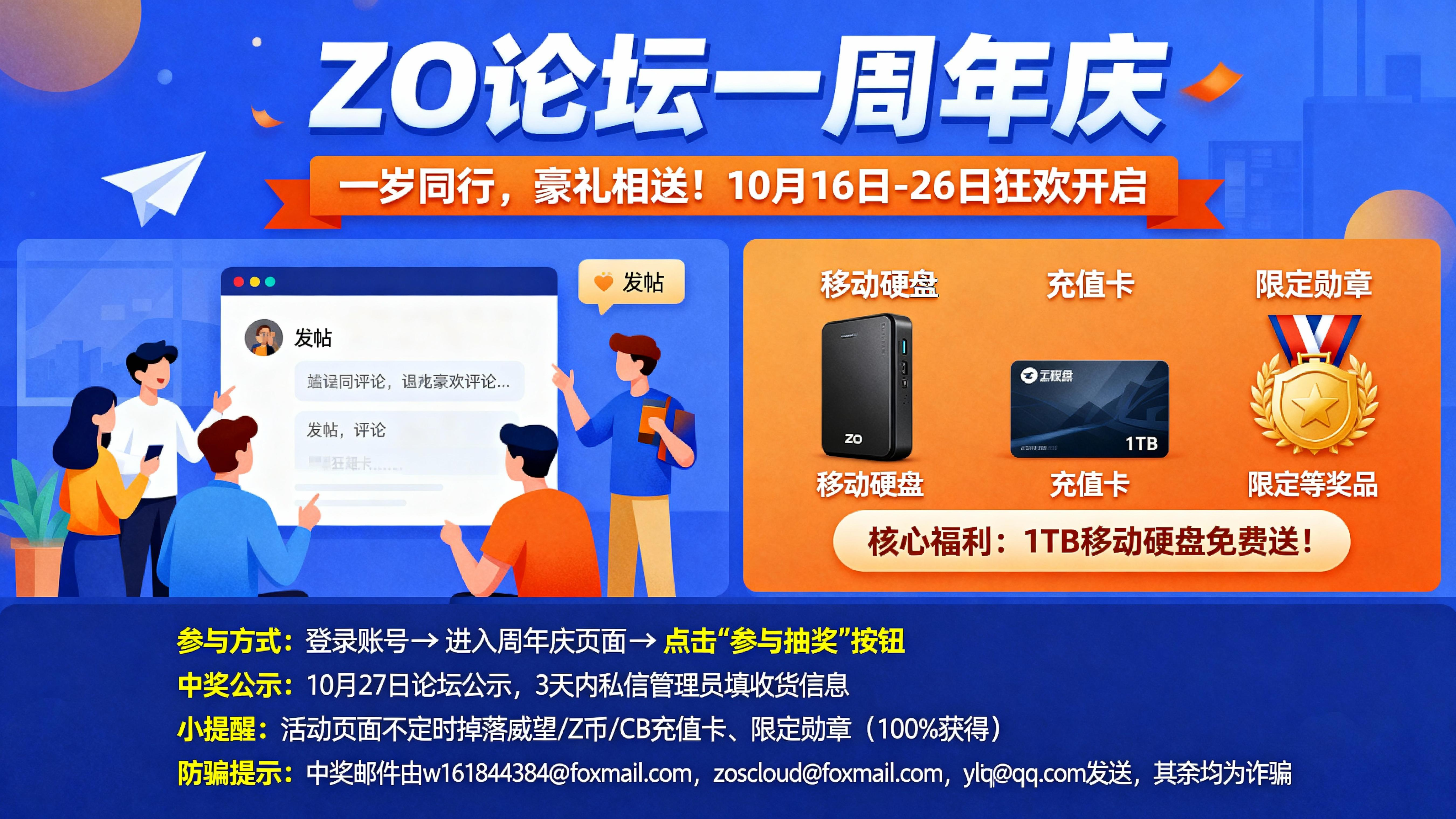 未命名项目-图层 1 (11).png