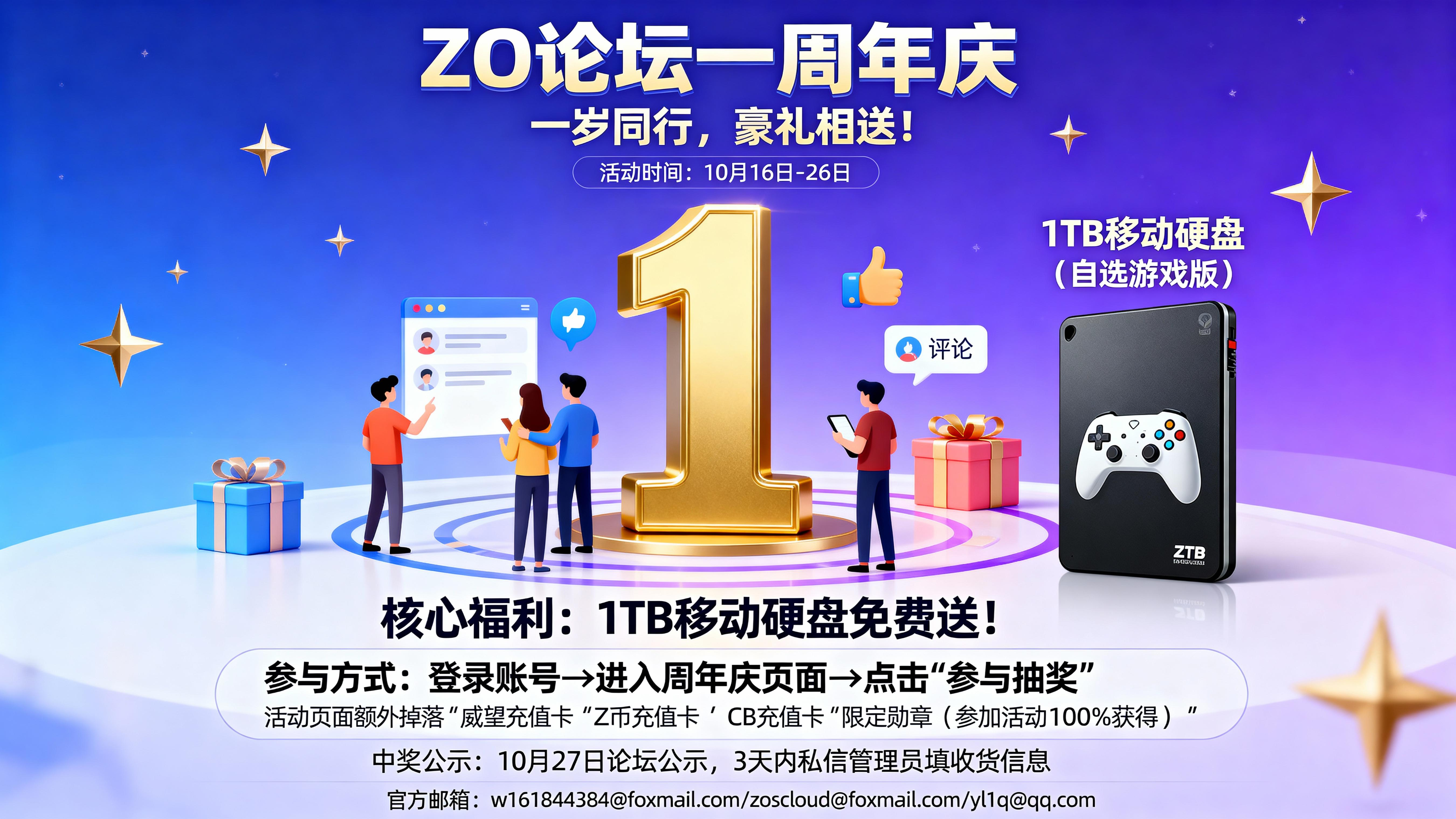 未命名项目-图层 1 (10).png