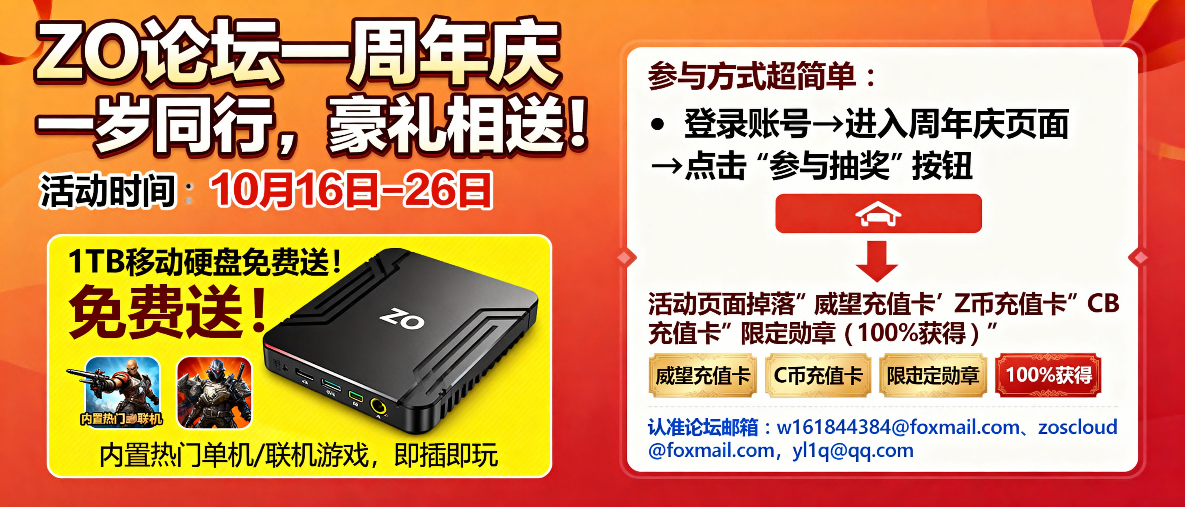 未命名项目-图层 1 (7).png