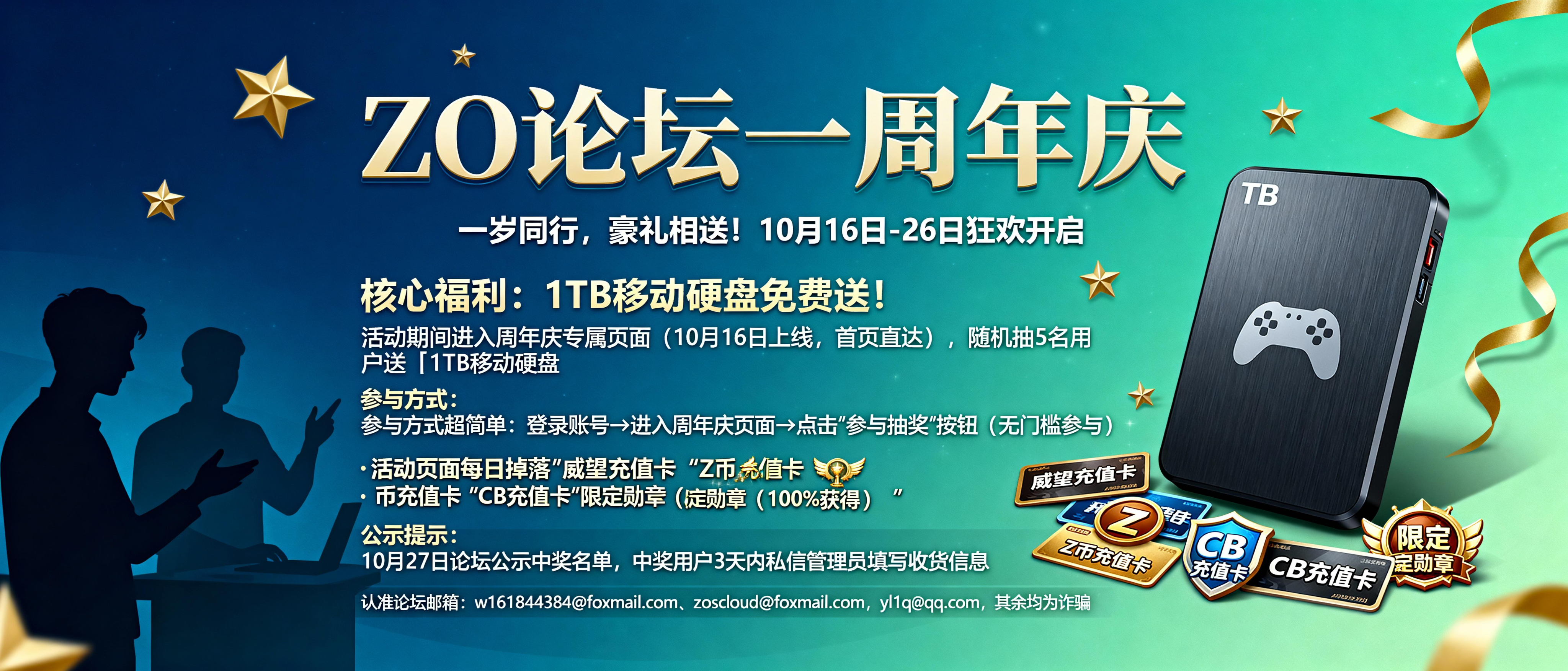 未命名项目-图层 1 (6).png