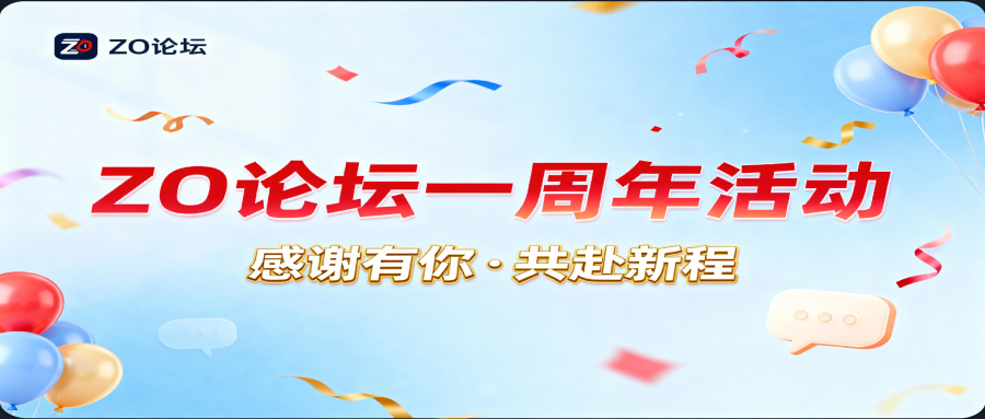 未命名项目-图层 1 (4).png