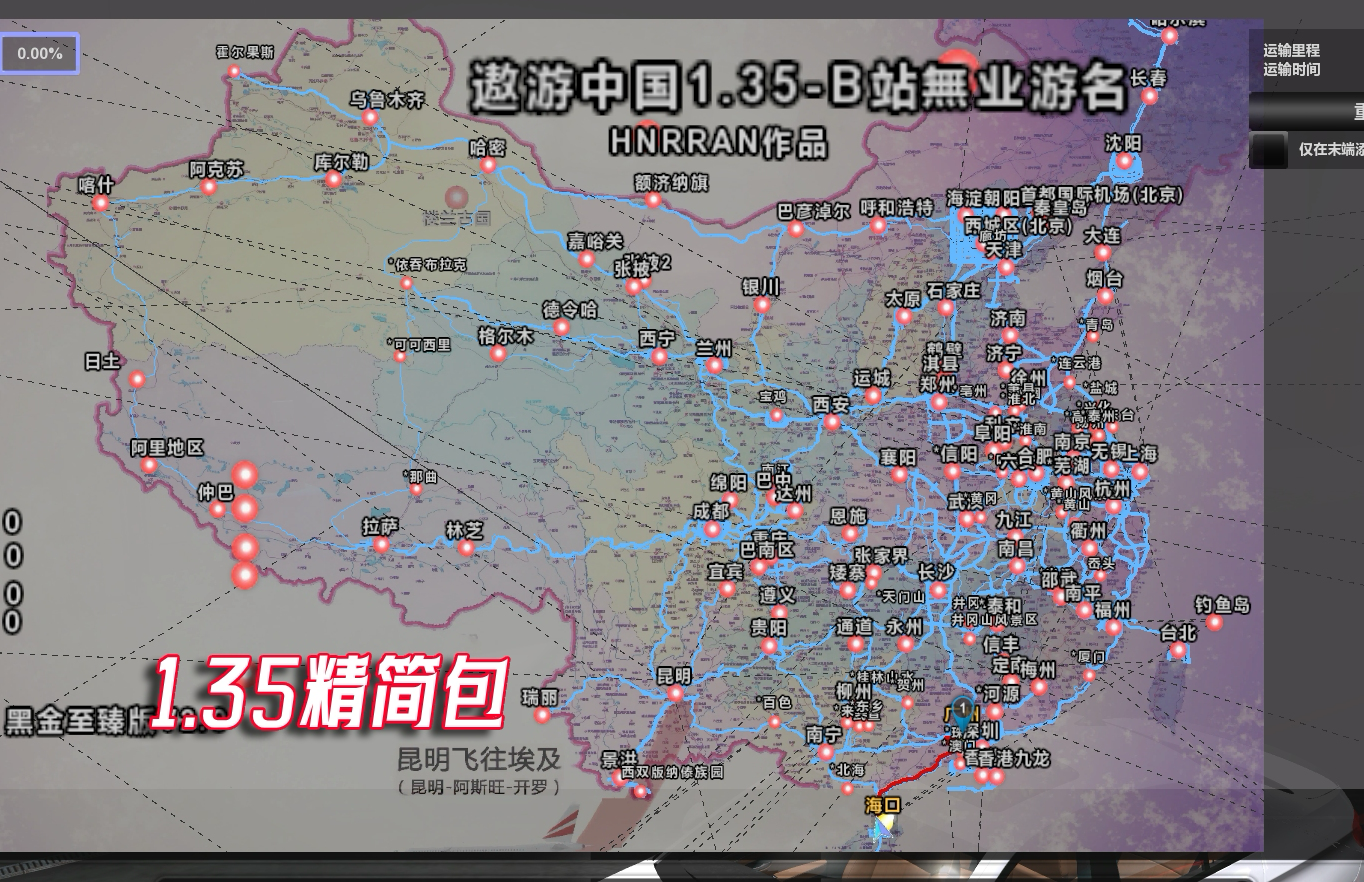 IMG_0577.png
