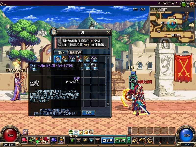 a6f024b167794cb30599e1f287a1028f.jpg