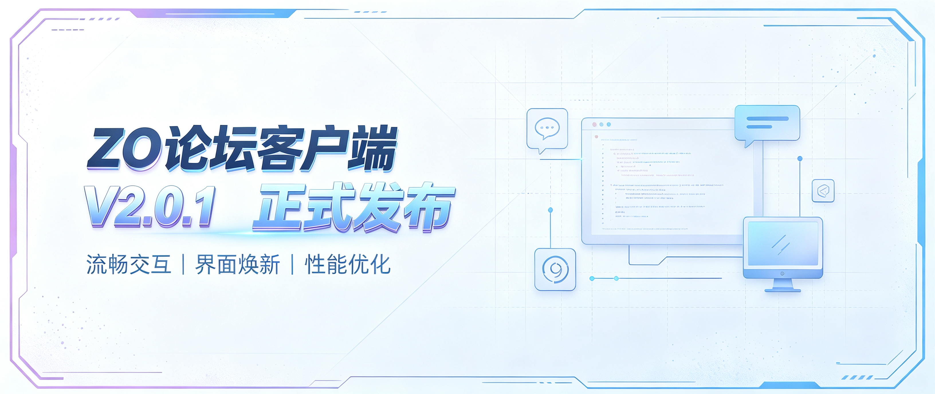 219d50122e1c426295318d8195f8dc20.jpeg~tplv-a9rns2rl98-image_raw.png