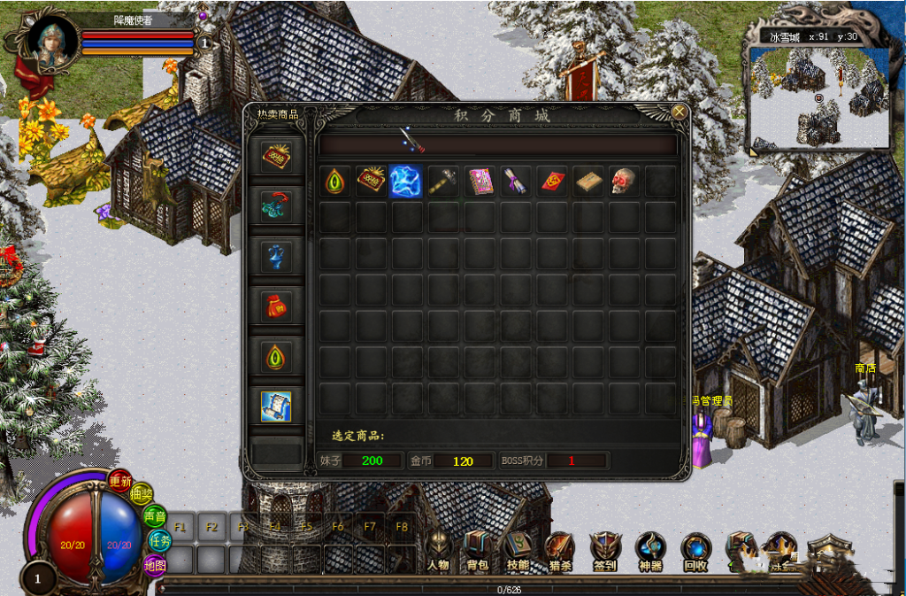 4.png