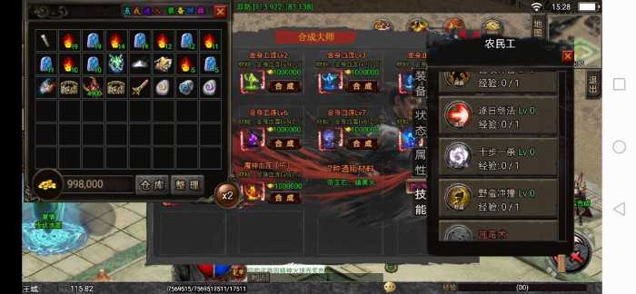 151219prxz1x0cazxagjac.jpg.thumb.jpg