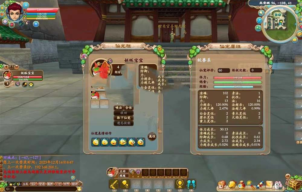 26151250427.jpg