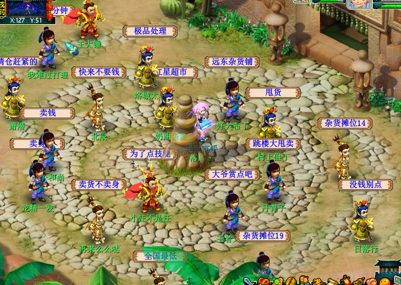 105237xy23kdiypca2zyya.png