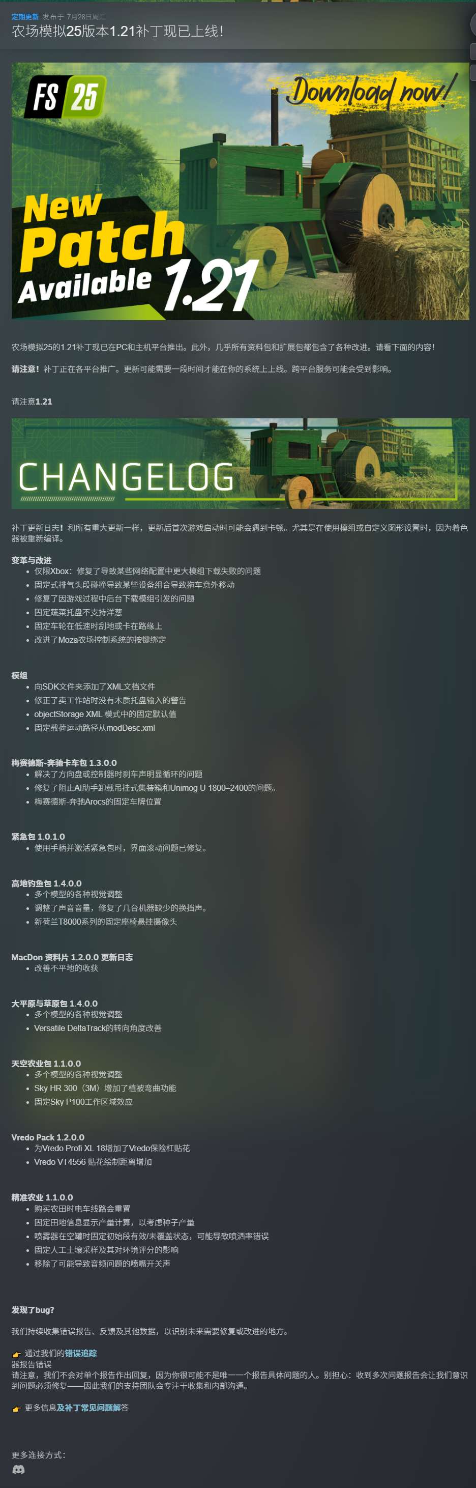 1785339095510.jpg