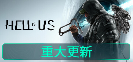 header_alt_assets_0_schinese (1).jpg