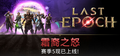 header_alt_assets_2_schinese (1).jpg