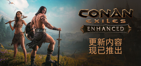 header_alt_assets_9_schinese.jpg
