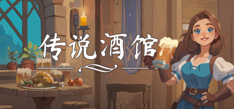 header_schinese (1).jpg