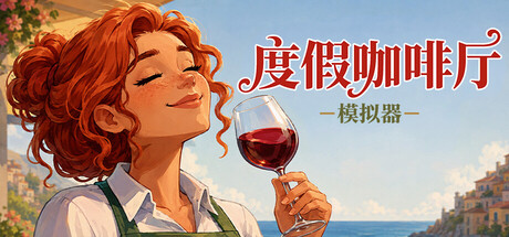 header_schinese.jpg
